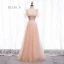 Fine Perle Rosa Brudepikekjoler 2020 Prinsesse Ryggløse Sash Beading Glitter Tyll Lange Buste