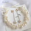 Élégant Doré Boucles D'Oreilles Bandeaux Bijoux Mariage 2020 Alliage Lacer Perle Accessoire Cheveux Mariage Accessorize