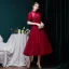 Vintage / Retro Burgundy Prom Dresses 2020 Ball Gown See-through High Neck Puffy Short Sleeve Beading Glitter Tulle Tea-length Ruffle Formal Dresses