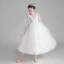 Illusion White Flower Girl Dresses 2020 Ball Gown See-through Scoop Neck Puffy Long Sleeve Star Sequins Ankle Length Ruffle