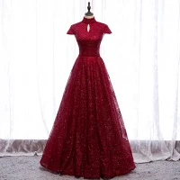 Vintage Burgunder Selskapskjoler 2020 Prinsesse Høy Hals Korte Ermer Beading Glitter Tyll Lange Buste Ryggløse Formelle Kjoler