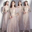 Elegant Champagne Bridesmaid Dresses 2020 A-Line / Princess Backless Appliques Lace Floor-Length / Long Ruffle