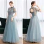 Vintage / Retro Green Dancing Prom Dresses 2020 A-Line / Princess See-through High Neck Sleeveless Beading Floor-Length / Long Ruffle Backless Formal Dresses