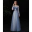 Affordable Ocean Blue Bridesmaid Dresses 2020 A-Line / Princess Spaghetti Straps Puffy Long Sleeve Backless Glitter Tulle Floor-Length / Long Ruffle
