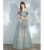 Elegant Ocean Blue Champagne Dancing Prom Dresses 2020 A-Line / Princess Off-The-Shoulder Short Sleeve Beading Glitter Tulle Floor-Length / Long Ruffle Backless Formal Dresses