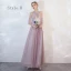 Affordable Lilac Bridesmaid Dresses 2020 A-Line / Princess Backless Appliques Lace Floor-Length / Long Ruffle