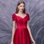Vintage / Retro Red Satin Dancing Prom Dresses 2020 A-Line / Princess Square Neckline Short Sleeve Beading Floor-Length / Long Ruffle Backless Formal Dresses