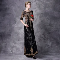 Vintage / Retro Black Evening Dresses  2021 A-Line / Princess 1/2 Sleeves Square Neckline Floor-Length / Long Beading Sequins Appliques Tulle Evening Party Formal Dresses