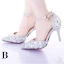 Unique Blanche Chaussure De Mariée 2017 PU Perlage Cristal Faux Diamant Chaussures Femmes