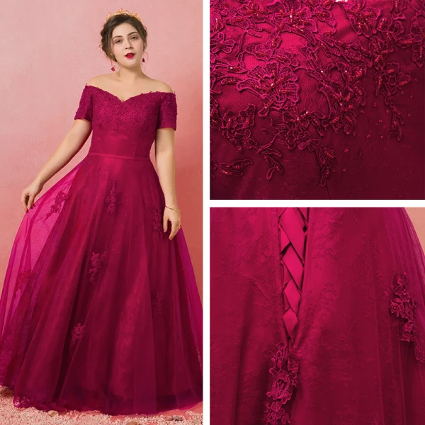 Modest / Simple Burgundy Plus Size Evening Dresses 2018 A-Line / Princess Tulle Short Sleeve Appliques Backless Beading Strapless Evening Party Formal Dresses