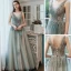 Abordable Vert Cendré Robe Demoiselle D'honneur 2021 Princesse Dos Nu Appliques En Dentelle Perlage Longue Volants