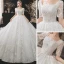Vintage / Retro White Bridal Wedding Dresses 2021 Ball Gown Square Neckline 1/2 Sleeves Backless Appliques Lace Beading Cathedral Train Ruffle