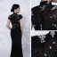 Luxury / Gorgeous Red Carpet Black See-through Evening Dresses  2021 Trumpet / Mermaid High Neck Short Sleeve Handmade  Beading Split Front Sweep Train Ruffle Formal Dresses