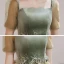 Vintage / Retro Sage Green Dancing Prom Dresses 2021 A-Line / Princess Square Neckline Puffy Short Sleeve Feather Beading Glitter Tulle Floor-Length / Long Ruffle Backless Formal Dresses