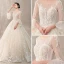 Chic / Belle Champagne Transparentes Robe De Mariée 2018 Robe Boule Encolure Dégagée Manches de cloche Dos Nu Papillon Appliques En Dentelle Fait main Perlage Faux Diamant Cathedral Train Volants