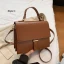 Fashion Brown Square Handbag Messenger Bag 2021 PU Casual Women's Bags