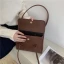 Modest / Simple Square Shoulder Bags 2021 PU Casual Women's Bags