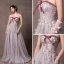 Elegant Lavendel Ballkjoler 2019 Prinsesse Kjæreste Uten Ermer Appliques Blonder Lange Buste Ryggløse Formelle Kjoler