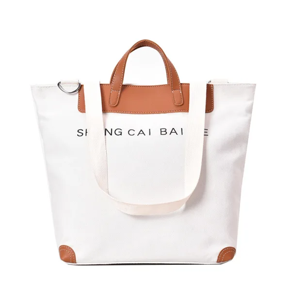 Modest / Simple Khaki Square Tote Bag Shopping Bag Shoulder Bags 2021 Canvas Casual Women's Bags