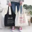 Simple Sac fourre-tout Sac de courses Sacs à bandoulière 2021 Toile Désinvolte Sacs Pour Femmes