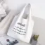 Simple Sac fourre-tout Sac de courses Sacs à bandoulière 2021 Toile Désinvolte Sacs Pour Femmes