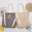 Lovely Square Shoulder Bags Shopping Bag Messenger Bag 2021 Canvas Casual Women's Bags