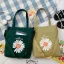 Lovely Square Messenger Bag Handbag Shoulder Bags 2021 Canvas Casual Women's Bags