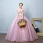 Illusion Blushing Pink See-through Prom Dresses 2019 Ball Gown Off-The-Shoulder Short Sleeve Appliques Lace Pearl Rhinestone Floor-Length / Long Ruffle Backless Formal Dresses