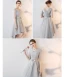 High Low Grey Bridesmaid Dresses 2018 A-Line / Princess Bow Sash Asymmetrical Ruffle Backless Wedding Party Dresses