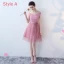 Affordable Chic / Beautiful Candy Pink Bridesmaid Dresses 2018 A-Line / Princess Appliques Lace Sash Short Ruffle Backless Wedding Party Dresses