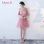 Affordable Chic / Beautiful Candy Pink Bridesmaid Dresses 2018 A-Line / Princess Appliques Lace Sash Short Ruffle Backless Wedding Party Dresses