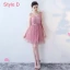 Affordable Chic / Beautiful Candy Pink Bridesmaid Dresses 2018 A-Line / Princess Appliques Lace Sash Short Ruffle Backless Wedding Party Dresses