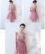 Affordable Chic / Beautiful Candy Pink Bridesmaid Dresses 2018 A-Line / Princess Appliques Lace Sash Short Ruffle Backless Wedding Party Dresses