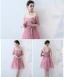 Affordable Chic / Beautiful Candy Pink Bridesmaid Dresses 2018 A-Line / Princess Appliques Lace Sash Short Ruffle Backless Wedding Party Dresses