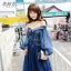 Elegant Navy Blue Evening Dresses  2017 A-Line / Princess Off-The-Shoulder Long Sleeve Appliques Lace Beading Floor-Length / Long Ruffle Backless Formal Dresses