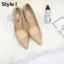 Enkel Hvit PU Gateklær Pumps 2020 12 cm Stiletthæler Spisse Pumps
