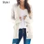 Comfortable Blushing Pink Fall Winter Street Wear Knitting Sweaters 2021 Loose Long Sleeve Women Tops
