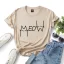 Lovely Summer White Loose Street Wear Cotton T-Shirts 2021 Scoop Neck Short Sleeve Women's Tops T-shirt