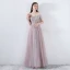 Elegant Pearl Pink Prom Dresses 2019 A-Line / Princess Off-The-Shoulder Short Sleeve Appliques Flower Pearl Beading Floor-Length / Long Ruffle Backless Formal Dresses