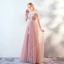 Elegant Pearl Pink Evening Dresses  2019 A-Line / Princess Spaghetti Straps Short Sleeve Appliques Lace Glitter Tulle Floor-Length / Long Ruffle Backless Formal Dresses
