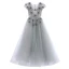 Elegant Candy Pink Flower Girl Dresses 2019 A-Line / Princess V-Neck Puffy Short Sleeve Appliques Lace Flower Pearl Floor-Length / Long Ruffle Wedding Party Dresses