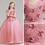 Elegant Candy Pink Flower Girl Dresses 2019 A-Line / Princess V-Neck Puffy Short Sleeve Appliques Lace Flower Pearl Floor-Length / Long Ruffle Wedding Party Dresses