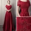 Modern / Fashion Burgundy Evening Dresses  2018 A-Line / Princess Scoop Neck Short Sleeve Appliques Lace Pearl Rhinestone Chapel Train Ruffle Backless Formal Dresses