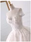 Stunning Champagne Wedding Dresses 2018 Ball Gown Off-The-Shoulder Short Sleeve Backless Lace Appliques Flower Pearl Ruffle Royal Train