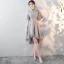 Haute Basse Gris Transparentes de retour Robe De Graduation 2018 Princesse Encolure Dégagée Manches Courtes Appliques En Dentelle Asymétrique Dos Nu Robe De Ceremonie