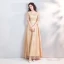 Sparkly Bling Bling Gold Floor-Length / Long Evening Dresses  2018 A-Line / Princess V-Neck Tulle Backless Beading Sequins Evening Party Formal Dresses
