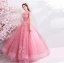 Flower Fairy Candy Pink Floor-Length / Long Prom Dresses 2018 Ball Gown Tulle Strapless Appliques Backless Beading Prom Evening Dresses