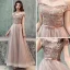 Abordable Chocolat Robe De Soirée 2019 Princesse De l'épaule Manches Courtes Appliques En Dentelle Noeud Ceinture Longue Volants Dos Nu Robe De Ceremonie
