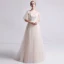 Simple Champagne Transparentes Robe De Mariée 2019 Princesse Encolure Dégagée Manches de cloche Dos Nu Appliques En Dentelle Perle Train De Balayage Volants