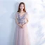 Elegant Grey Pearl Pink Prom Dresses 2018 Empire V-Neck Short Sleeve Appliques Lace Beading Floor-Length / Long Ruffle Backless Formal Dresses